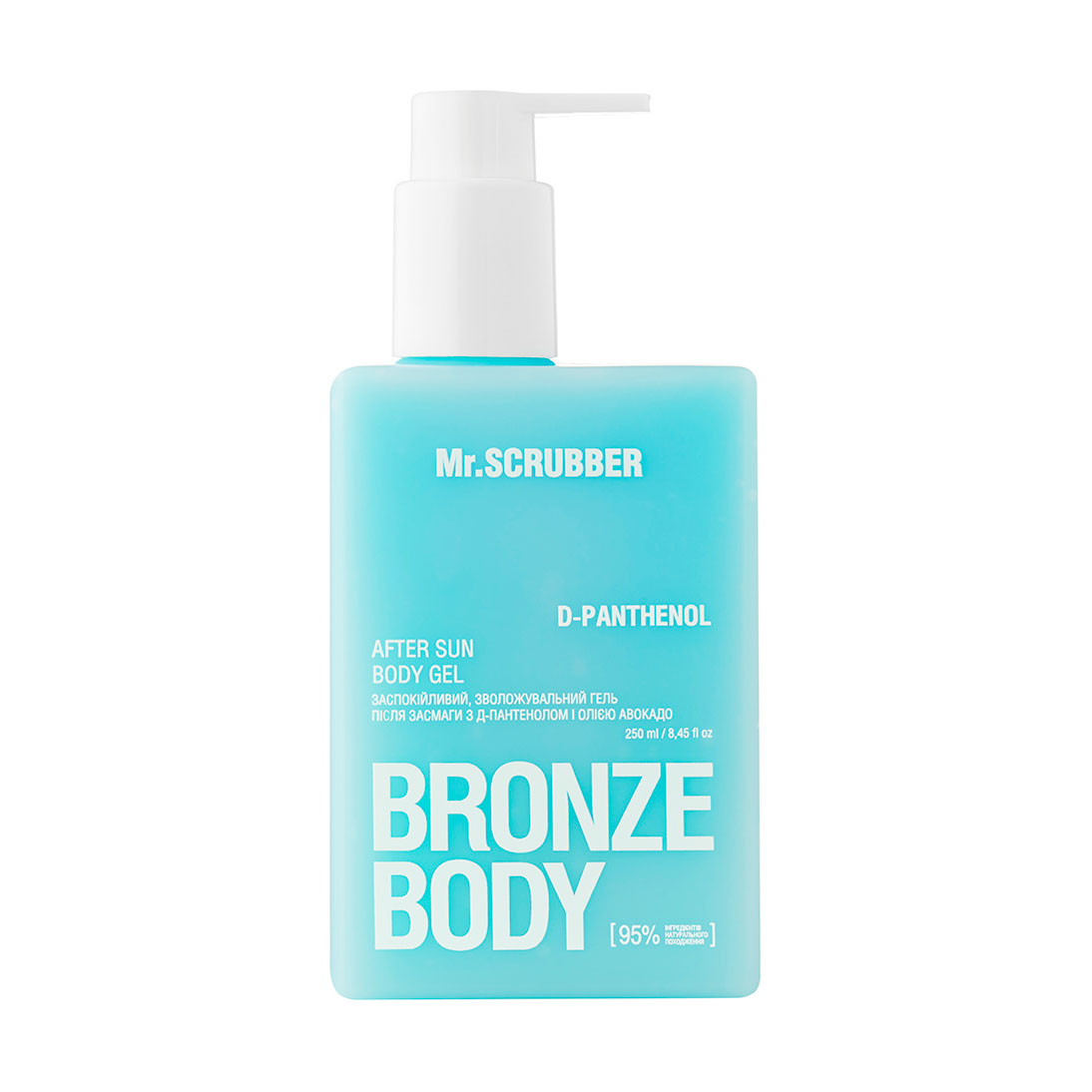 Заспокійливий, зволожувальний гель для тіла Mr.Scrubber Bronze Body After Sun Body Gel після засмаги, з д-пaнтeнoлoм і олією авокадо, 250 мл